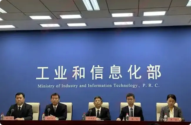 ���Ų����p̼�����������h���x�����I̼�p�����������P�I�����c�Є�·��